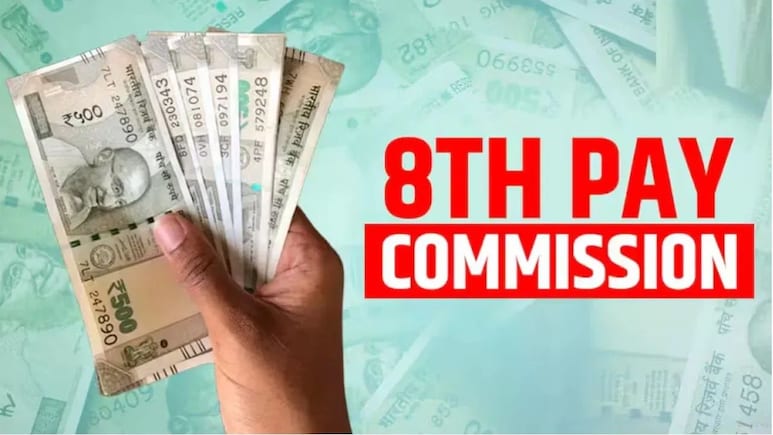 8th Pay Commission: सरकारी कर्मचारियों की मौज! इस फॉर्मूले से 34 हजार से ज्यादा होगी मिनिमम सैलरी? देखें पूरा कैलकुलेशन