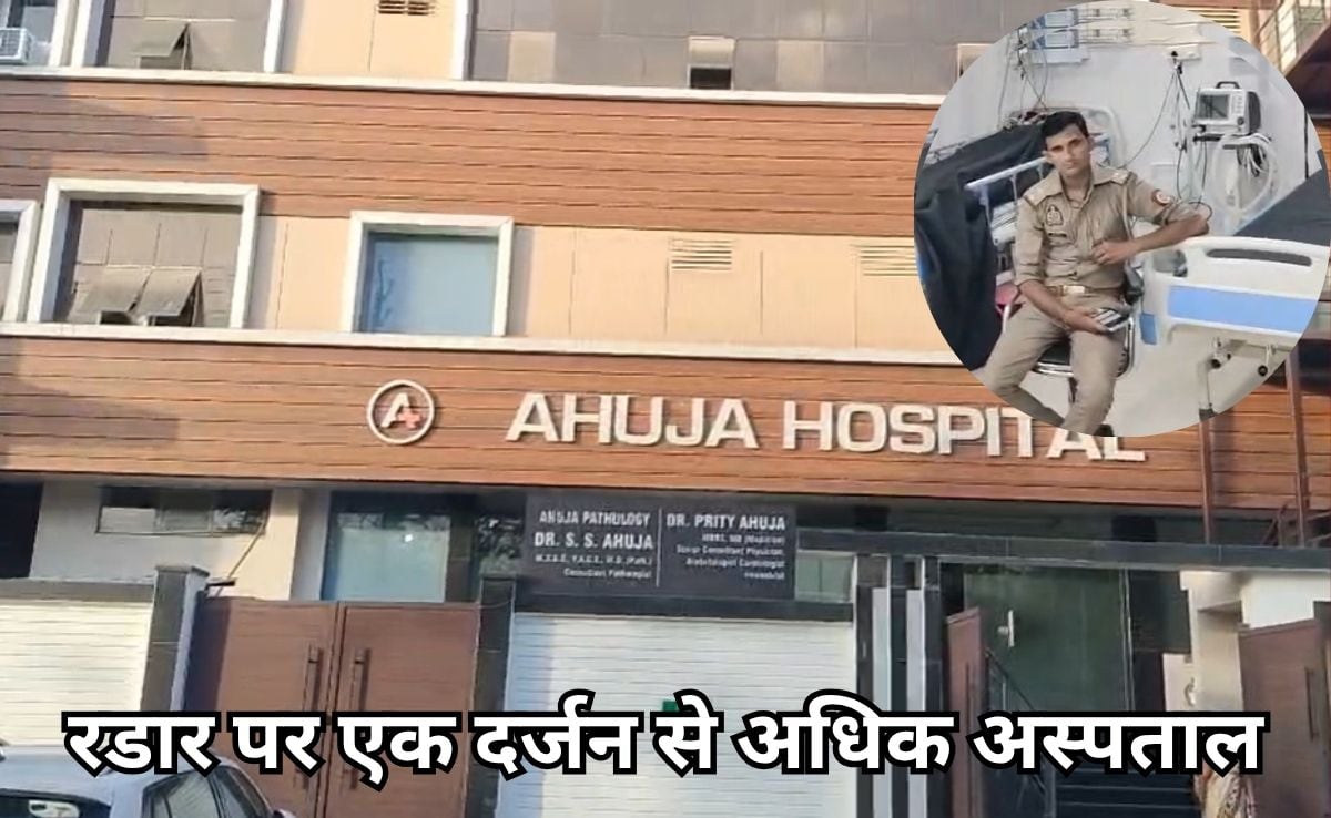 Illegal Kidney Transplant Racket: कानपुर में अवैध किडनी ट्रांसप्लांट से जुड़े बड़े नेटवर्क का पर्दाफाश, डॉक्टर दंपत्ति समेत 6 हिरासत में लिए गए