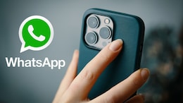 New Update:  WhatsAppचं भन्नाट फिचर!  iPhone मध्ये एकाच वेळी चालणार 2 अकाउंट्स