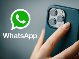 New Update:  WhatsAppचं भन्नाट फिचर!  iPhone मध्ये एकाच वेळी चालणार 2 अकाउंट्स