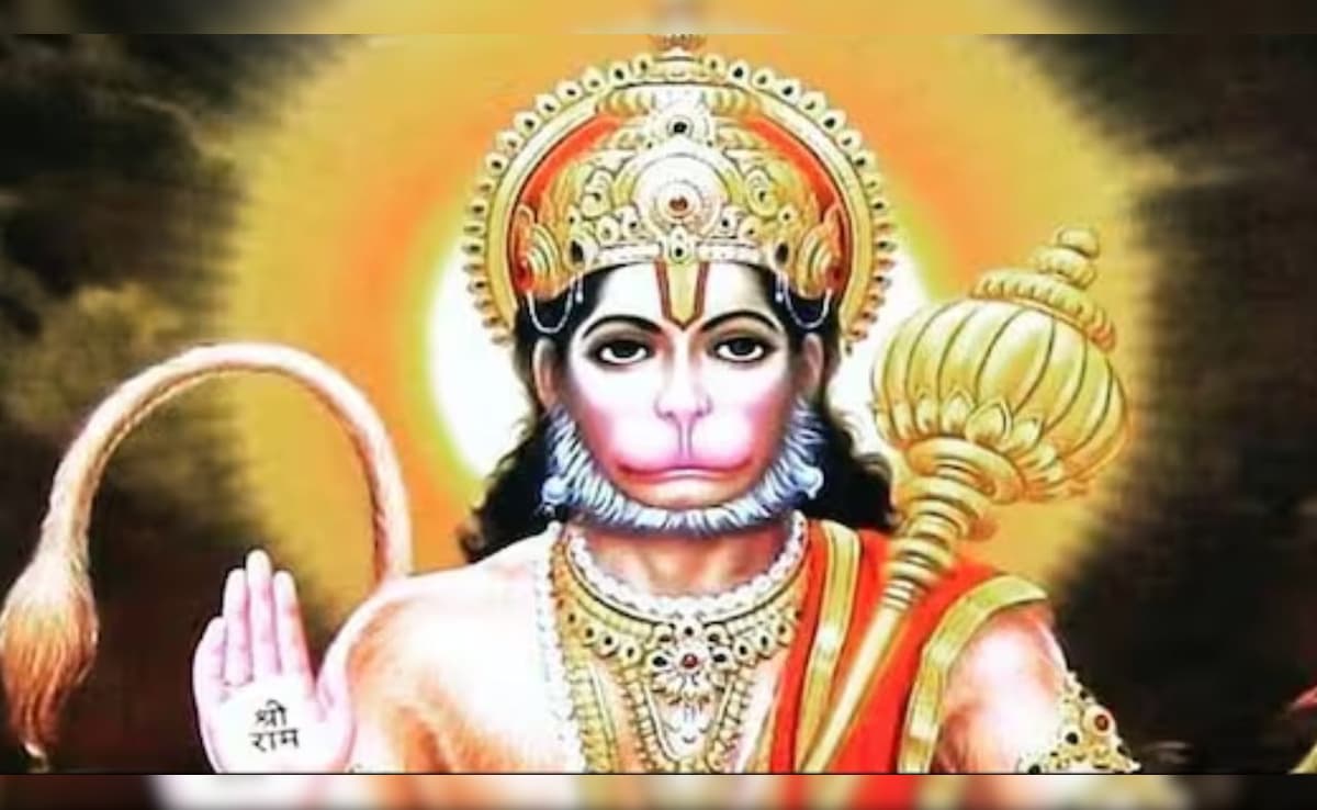 Hanuman Chalisa Path: जय हनुमान ज्ञान गुन सागर... मंगलवार को करें हनुमान चालीसा का पाठ, बजरंगबली दूर करेंगे हर संकट