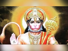 Hanuman Chalisa Path: जय हनुमान ज्ञान गुन सागर... मंगलवार को करें हनुमान चालीसा का पाठ, बजरंगबली दूर करेंगे हर संकट