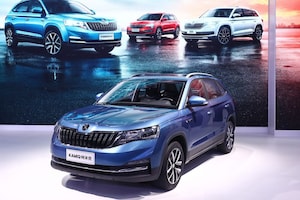 Volkswagen's Skoda To Exit Chinese Market By 2026 Due To Falling Sales