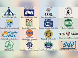 GATE 2026 रिजल्ट के बाद इन PSU कंपनियों में नौकरी का मौका, यहां देखें पूरी लिस्ट