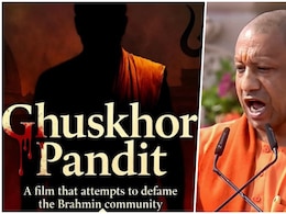 घूसखोर पंडत... यूपी में ब्राह्मण विवाद साजिश या संयोग?