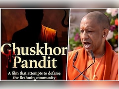 घूसखोर पंडत... यूपी में ब्राह्मण विवाद साजिश या संयोग?