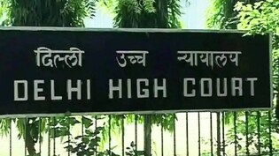 दिल्ली में रेस कोर्स की झुग्गियां 15 दिनों में खाली करनी होंगी, दिल्ली हाई कोर्ट ने क्यों दिया ये आदेश?