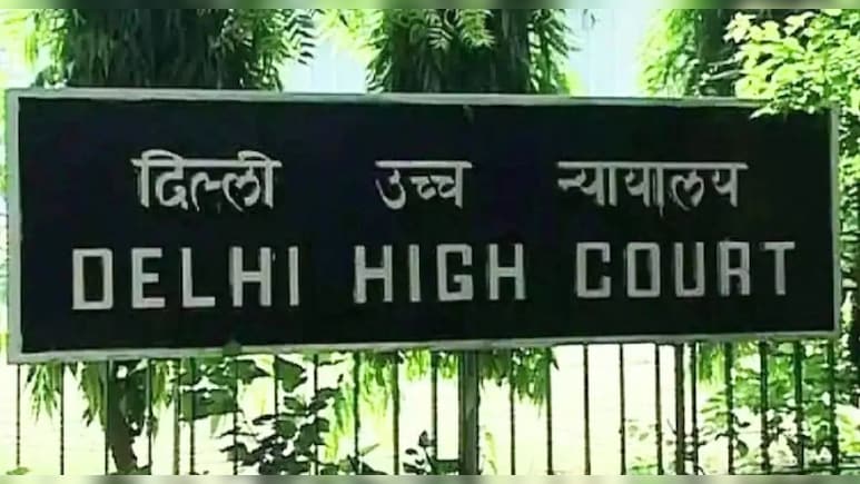 NDTV के लेखों पर तत्काल रोक से दिल्ली HC का इनकार, अनिल अंबानी की अर्जी पर दिया प्रेस की आजादी का हवाला