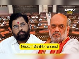 ना राज्यपाल ना राज्यसभा! 'भाजपनं लेखी देवून ही शब्द पाळला नाही', शिंदेंच्या जवळच्या नेत्याची खदखद