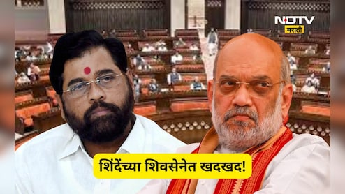 ना राज्यपाल ना राज्यसभा! 'भाजपनं लेखी देवून ही शब्द पाळला नाही', शिंदेंच्या जवळच्या नेत्याची खदखद