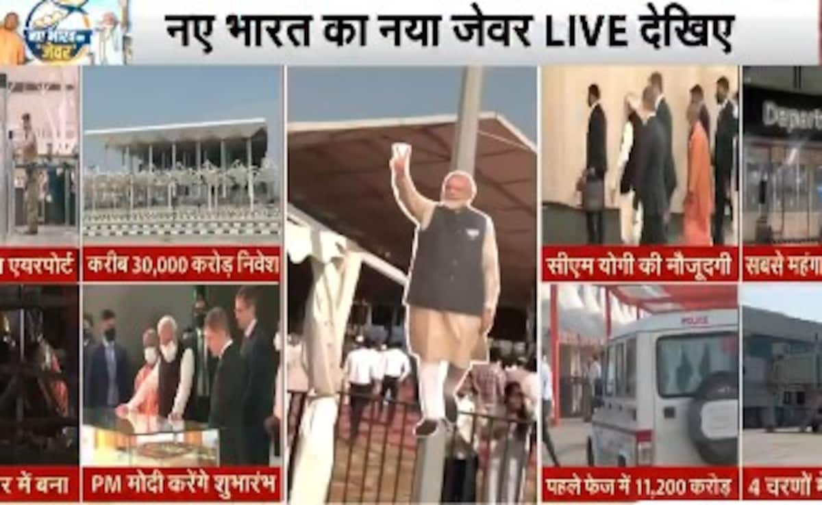 Latest and Breaking News on NDTV