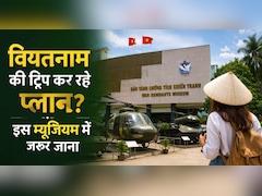 नूडल सूप से फो म्यूजियम तक, क्यों टूरिस्ट्स को लुभा रहा है वियतनाम का ये म्यूजियम