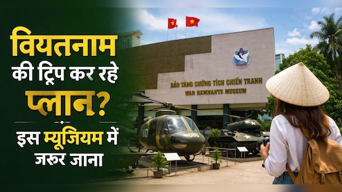नूडल सूप से फो म्यूजियम तक, क्यों टूरिस्ट्स को लुभा रहा है वियतनाम का ये म्यूजियम