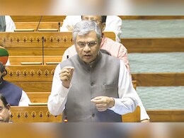 मैप, AI तकनीक, एल्गोरिदम... अश्विनी वैष्णव ने संसद में बताया रेलवे की जमीन को अतिक्रमण मुक्त कराने का फॉर्मूला