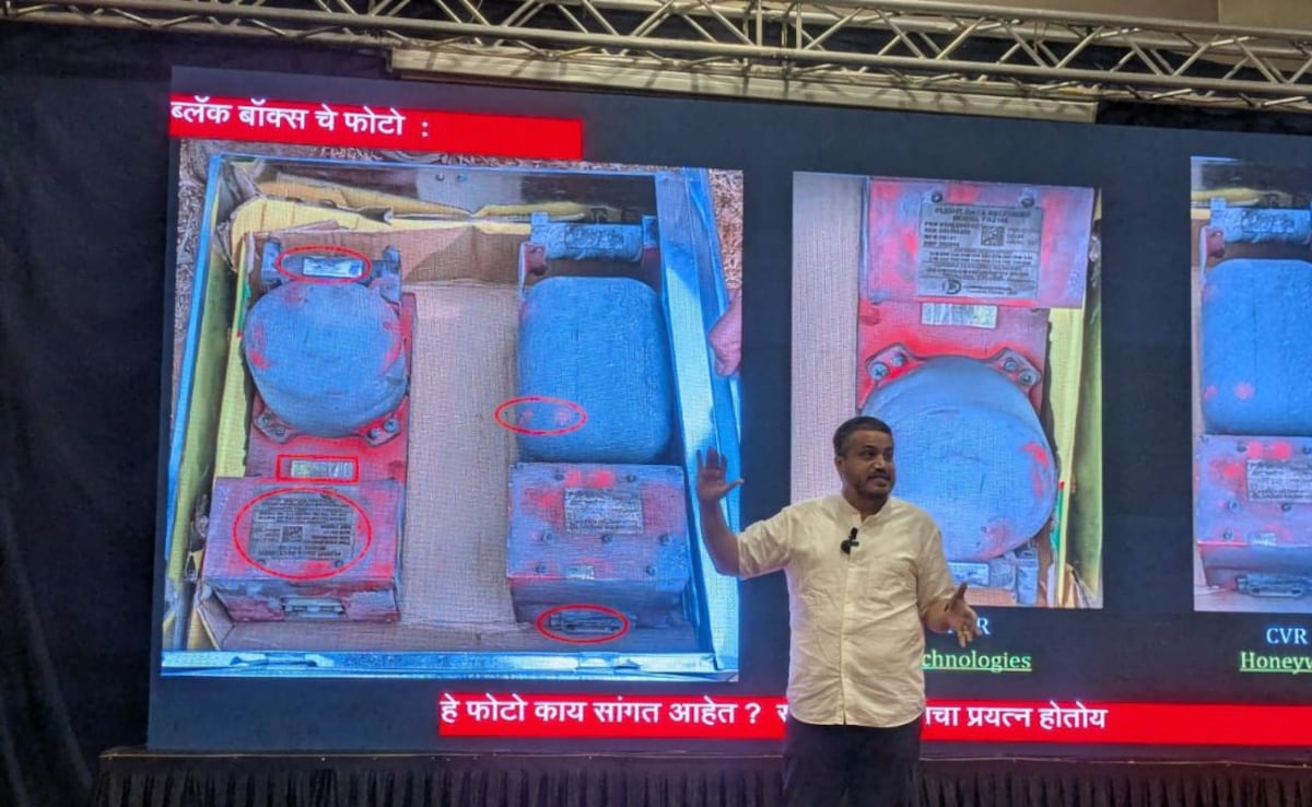 कम विजिबिलिटी फिर क्यों उड़ा प्लेन, DGCA किसकी मदद कर रहा? अजित पवार की मौत पर भतीजे रोहित के गंभीर सवाल