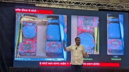 कम विजिबिलिटी फिर क्यों उड़ा प्लेन, DGCA किसकी मदद कर रहा? अजित पवार की मौत पर भतीजे रोहित के गंभीर सवाल
