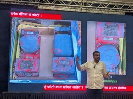 कम विजिबिलिटी फिर क्यों उड़ा प्लेन, DGCA किसकी मदद कर रहा? अजित पवार की मौत पर भतीजे रोहित के गंभीर सवाल