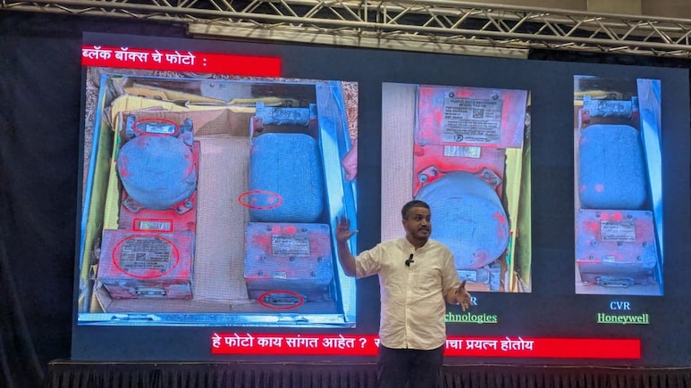 कम विजिबिलिटी फिर क्यों उड़ा प्लेन, DGCA किसकी मदद कर रहा? अजित पवार की मौत पर भतीजे रोहित के गंभीर सवाल