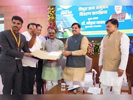 MP ग्रीन पावर स्टेट की ओर; किसानों को 2.40 रुपये यूनिट में सोलर बिजली, 8 लाख सोलर पंप होंगे चालू