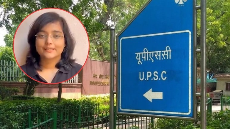 UPSC में 301 रैंक का झगड़ा खत्म, PIB ने बताया कौन है असली आकांक्षा सिंह