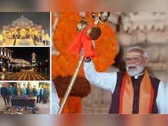 राम मंदिर, धारा 370, नक्सल फ्री इंडिया... BJP के वो बड़े वादे जो 12 साल में मोदी सरकार ने किए पूरे