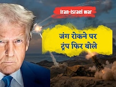 युद्ध समेटने का वक्त आ गया...क्या खत्म होने वाली है ईरान के खिलाफ जंग? डोनाल्ड ट्र्ंप के इस नए पोस्ट से फिर मची हलचल