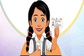 APAAR ID का 100% लक्ष्य; MP में 'विद्यार्थी के लिए आधार, अब विद्यालय के द्वार', ऐसे बनेंगे Aadhaar कार्ड