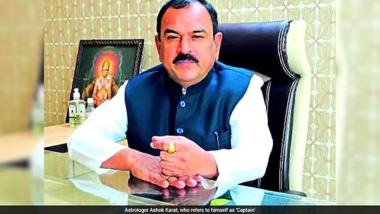 Shocking Details Emerge About 'Godman' Ashok Kharat; CM Fadnavis Says Police Acted Proactively