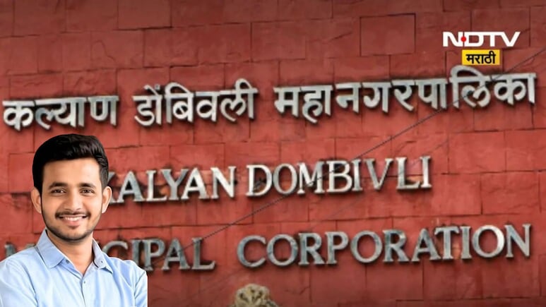 Kalyan News: कल्याणमध्ये ठाकरे गटाचा 'सेल्फ गोल'? नगरसेवकाच्या हकालपट्टीवरून पक्षातच संभ्रम!