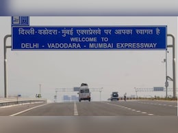 90 गज का प्&zwj;लॉट 70 लाख, 150 गज के ढाई करोड़, दिल्&zwj;ली-मुंबई एक्&zwj;सप्रेसवे के किनारे जमीन के भाव आसमान पर