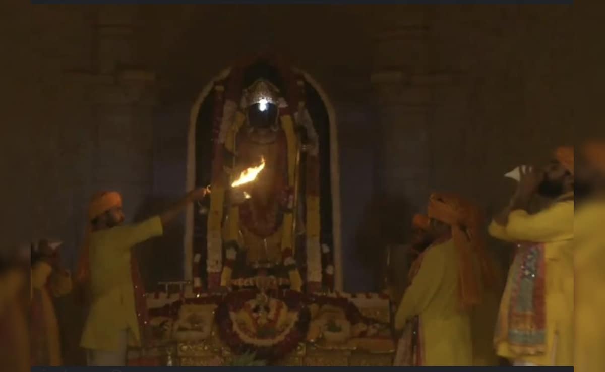 कैसे होता है सूर्य तिलक? कैसे होता है सूर्य तिलक?