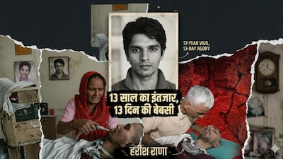 अलविदा मेरे लाल... हरीश राणा के मां-बाप 13 साल जिस बेटे के लिए जीते रहे, 13  दिन उसकी सांसों को हर पल उखड़ते देखा | Harish Rana Death News Ghaziabad  last Rite
