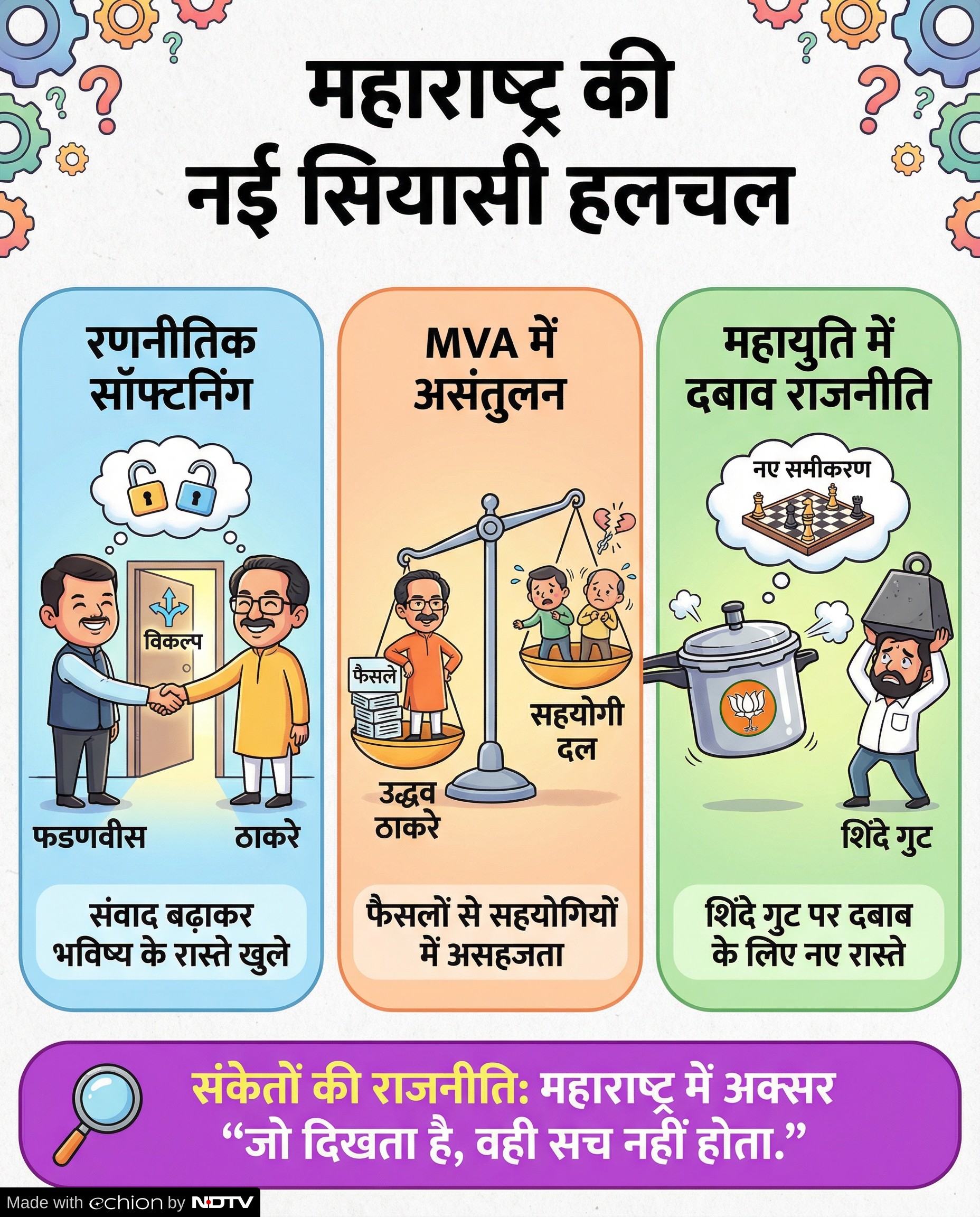 Latest and Breaking News on NDTV Latest and Breaking News on NDTV