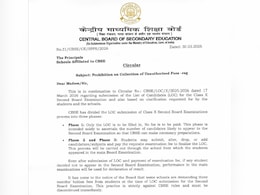 CBSE Class 10 Board 2026: Notice Issued For Second Exam LOC Submission