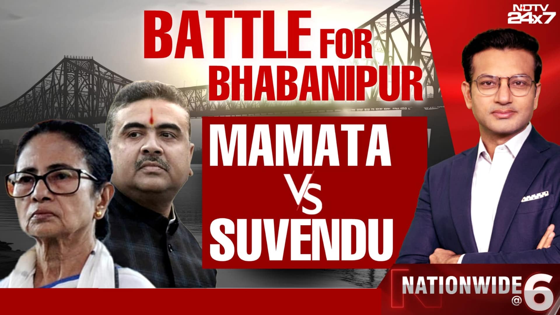 Battle For Bhabanipur: Mamata Banerjee Vs Suvendu Adhikari