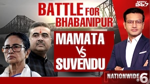 Battle For Bhabanipur: Mamata Banerjee Vs Suvendu Adhikari