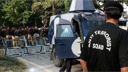 Mumbai ATS Raid: ब्रेकिंग! मुंबईत 4 ठिकाणी ATSची छापेमारी, चौघे ताब्यात; दहशतवादी कनेक्शनचा संशय