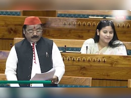 'सोनभद्र के भईल जर्जर हलतिया...': सपा MP ने संसद में गाकर सुनाई अपनी व्यथा, पीछे मुस्कुराती दिखीं प्रिया सरोज