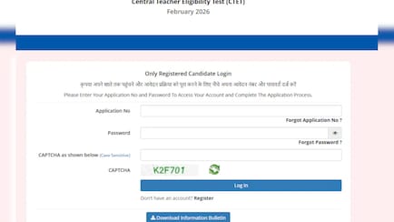 CTET Feb 2026 Exam की प्रोविजनल आंसर की आज हो सकती है जारी, इस लिंक से होगी डाउनलोड