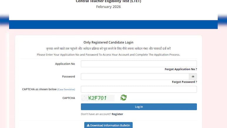 CTET Feb 2026 Exam की प्रोविजनल आंसर की आज हो सकती है जारी, इस लिंक से होगी डाउनलोड