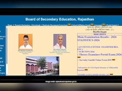 RBSE 12th Science Topper: राजस्थान बोर्ड ने 12वीं की साइंस टॉपर Divya Bhadu बनना चाहती हैं IAS