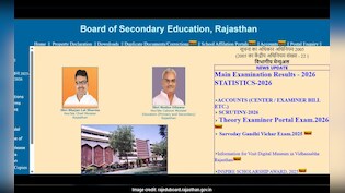 RBSE 12th Science Topper: राजस्थान बोर्ड ने 12वीं की साइंस टॉपर Divya Bhadu बनना चाहती हैं IAS