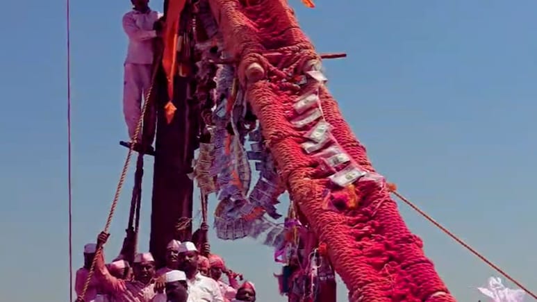 Satara News : 500 वर्षांच्या इतिहासात पहिल्यांदाच घडलं, यंदाच्या बगाड यात्रेची जगभरात चर्चा; कारण काय?