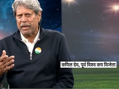 वो 6 ओवर, जिस पर कंट्रोल कर लिया तो मैच भी आपका... कपिल देव ने दिया जीत का 'गुरु मंत्र'