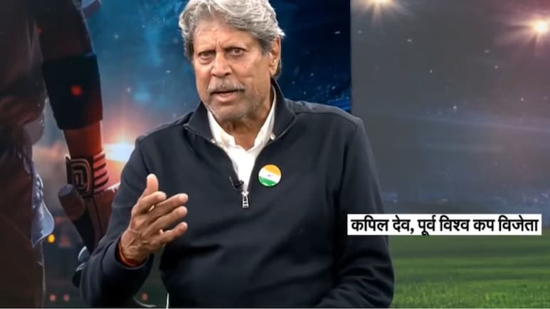 वो 6 ओवर, जिस पर कंट्रोल कर लिया तो मैच भी आपका... कपिल देव ने दिया जीत का 'गुरु मंत्र'