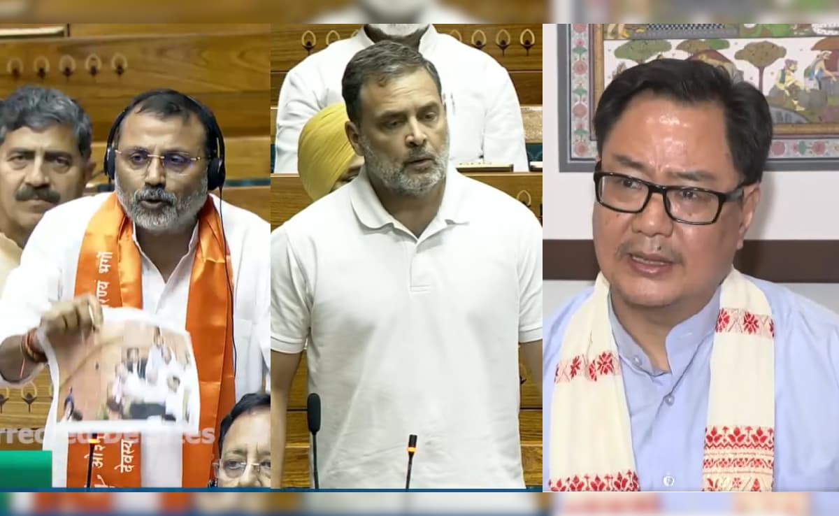 लीडर ऑफ प्रोपेगेंडा, विषय से भटक गए... लोकसभा में भाषण के बाद राहुल गांधी पर बीजेपी का निशाना