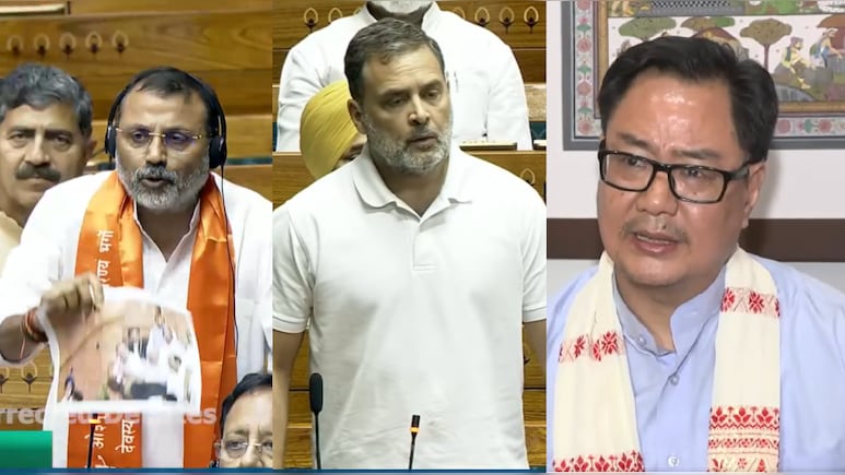 लीडर ऑफ प्रोपेगेंडा, विषय से भटक गए... लोकसभा में भाषण के बाद राहुल गांधी पर बीजेपी का निशाना