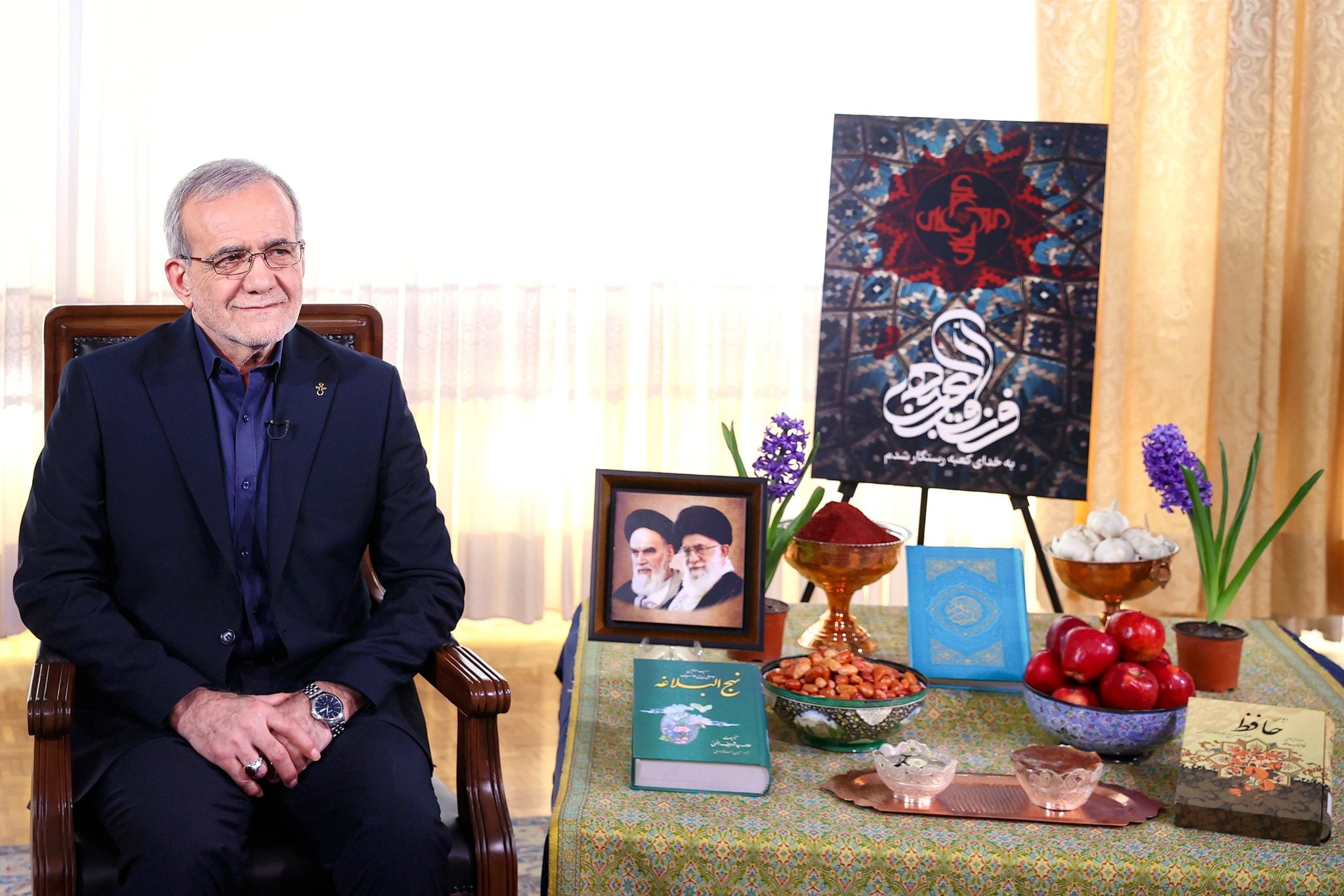 Eid Message: Iran Says It Seeks Peace With Neighbours, Reiterates No Nuclear-Weapon Ambition