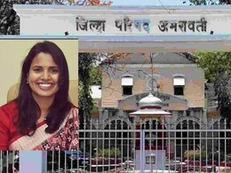 Amravati News: उच्च न्यायालयाचा आदेश धाब्यावर! जिल्हा परिषद सीईओंच्या अडचणी वाढल्या; अवमान याचिका दाखल