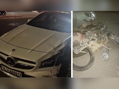 फरीदाबाद: मर्सिडीज से कुचलकर मिर्जापुर के डिलीवरी बॉय की दर्दनाक मौत, इलाज के लिए रातभर भटकते रहे परिजन